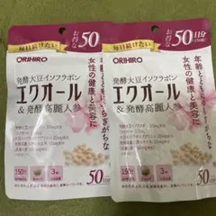 Item thumbnail for item aa3d4b1b-1d03-4be0-a74e-cd184975bc87