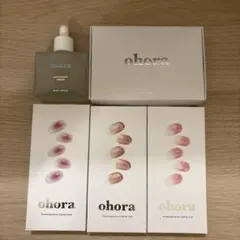 ohora ジェルネイルカラーセット 3色 + ベースジェル＋ジェルランプ