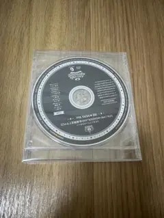 うたプリ ワンダーランド 特典CD HE★VENS ヘヴンズ