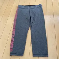 アンダーアーマー　レディース　レギンス