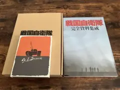 Item thumbnail for item 668d12a8-960e-4104-ab07-313dbea34fe5