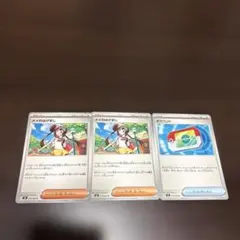 ポケモンカード　メイのはげまし　ポケパッド