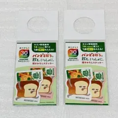 Item thumbnail for item b1f7b2bf-9ab8-435f-ae43-c0f23cb3a68e