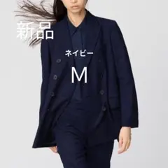 新品【定価¥9,990】ユニクロC ダブルテーラードジャケット ネイビー M