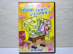 Item thumbnail for item c8da6af3-c797-466a-8568-8b97bb43e07b