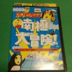 きらら様 リクエスト 3点 まとめ商品