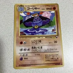 チルコ様 リクエスト 2点 まとめ商品