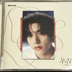 ENHYPEN 結 ユニバ 特典 トレカ ジェイク