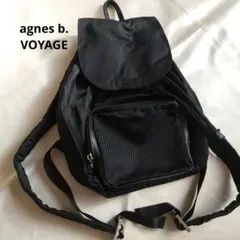 agnes b. VOYAGE レザートリム 黒 ミニリュック