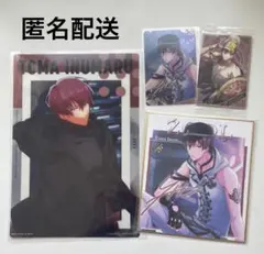 アイナナ 色紙 クリアポスター 狗丸トウマ