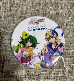 マクロス缶バッジ