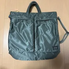 PORTER タンカー　ヘルメットバッグ　セージグリーン