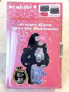【新品未開封品】ドンキ限定♡マイメロボクサーパンツ