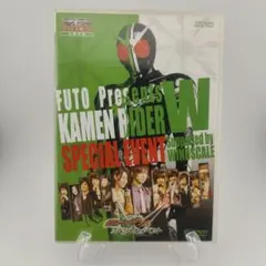 Item thumbnail for item add31dfa-3368-4532-b1f2-b729218e26e0