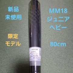 Item thumbnail for item 1decacd4-2f6f-4b10-b552-2393caeb9d1a