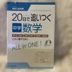 7111様 リクエスト 4点 まとめ商品