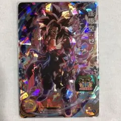 スーパードラゴンボールヒーローズBM3-SEC孫悟空ゼノ