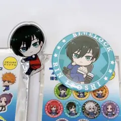 ブルーロック  劇場版 EPISODE凪  イオンシネマ限定 糸師凛 2点セット