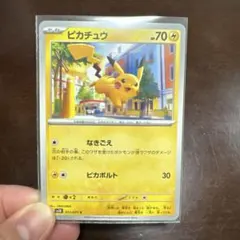 ピカチュウ ワイルドボルト ポケモンGo - メルカリ