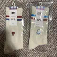 DAKS 名探偵コナン ワンポイント刺繍ソックス 2足セット