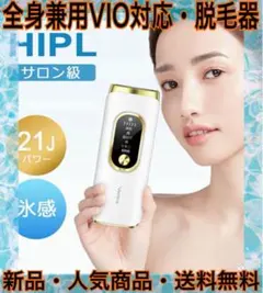 Item thumbnail for item 861b727a-b444-49d2-97c9-fb869989f7a1