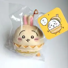 ちいかわ　そろそろイースターなマスコット　うさぎ