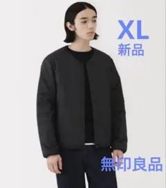 無印良品　新品　紳士　軽量ダウンポケッタブルノーカラージャケット　黒　XL
