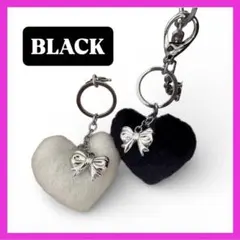 ハート型ファーキーホルダー　バックチャーム チャーム キーホルダー ブラック