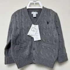新品【ラルフローレン】コットンケーブルニットカーディ【85cm〜90cm】グレー