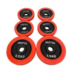 ファイティングロードダンベルプレート5kg×4シャフト経28mm - メルカリ