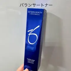 2026年最新】バランサートナーの人気アイテム - メルカリ