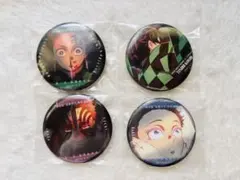 鬼滅の刃 無限城編 缶バッジ 炭治郎 猗窩座 伯治4点セット