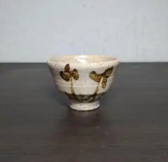 Item thumbnail for item 810e091c-3368-42f7-93ea-226ffc4eb621