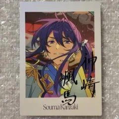 あんスタ 展示会 ぱしゃっつ 特典 颯馬 ②