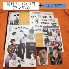 straykids 5-STAR トレカ 開封アルバム リノ セット