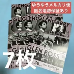 グレンギャリー・グレンロス　フライヤー　濵田崇裕