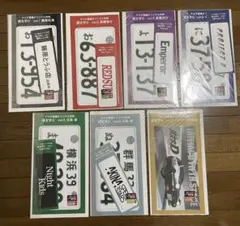 頭文字D fifth stage ヤマダ電機オリジナル ステッカーセット 全種