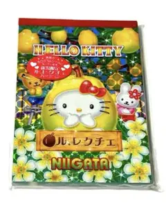 2026年最新】ル・レクチェの人気アイテム - メルカリ