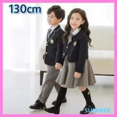 4点セット　フォーマル　スーツワンピース　130サイズ　おしゃれ　卒業式　グレー