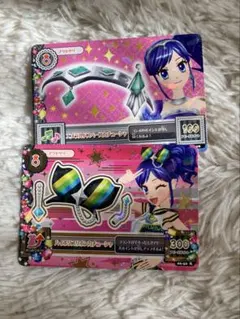 アイカツカード