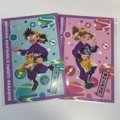 忍たま｜田村三木ヱ門、浜秀一郎