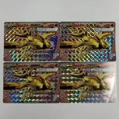 ポケモンカード 限定PR ファイアロー BREAK 4枚 XY-P ジム