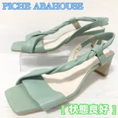 Item thumbnail for item 3945fcea-93d7-4746-bcb8-d6a3d9ab4b9c