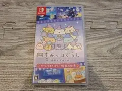 Item thumbnail for item 12238157-7f87-46eb-b8fd-011341e638b5