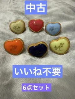あんスタ 漣ジュン リングライト リンライ 5th ハート あんスタ 漣ジュン リングライト リンライ 5th ハート スタライ - メルカリ