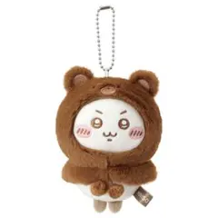 なちゅ様 リクエスト 2点 まとめ商品