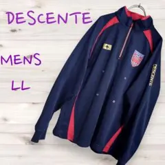 Item thumbnail for item 005e99cc-733e-422a-96bd-c3b3693c7f43