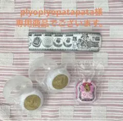 プリキュアオールスターズ『コンパクトミラーコレクションSP3』