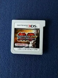 Item thumbnail for item e312196d-9498-4b0e-ba2e-5b799f143d70