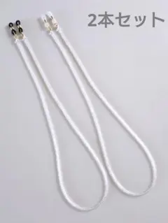 あさや様 リクエスト 2点 まとめ商品